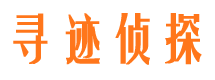 杭锦旗市婚姻调查